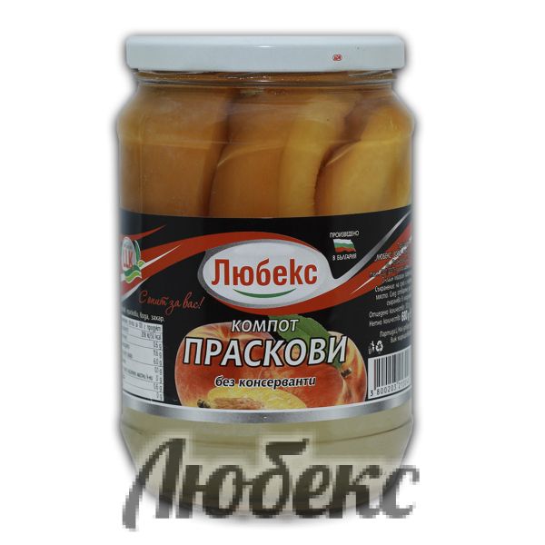 Компот праскови Любекс 0,680гр