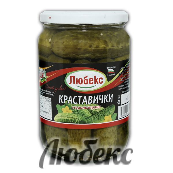 Кисели краставички Любекс 0,680кг