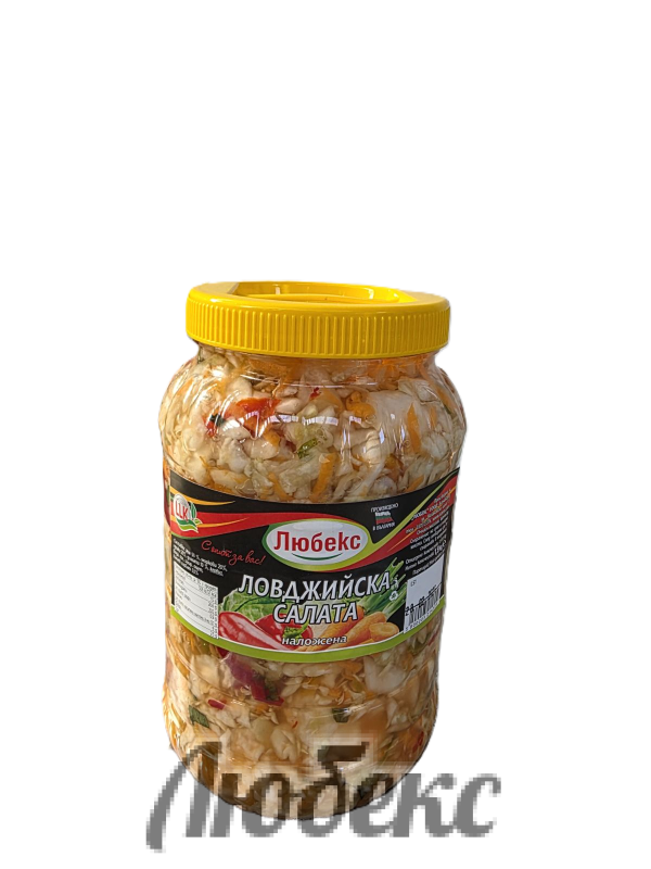 Ловджийска салата 1,9 кг. Любекс
