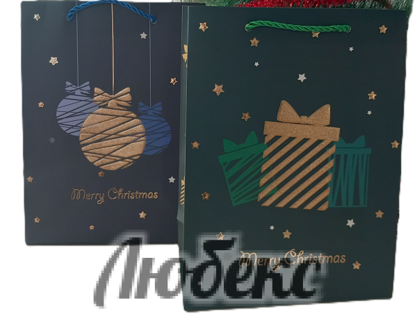 КОЛЕДНИ ТОРБИЧКИ 18/24/8.5 СМ.