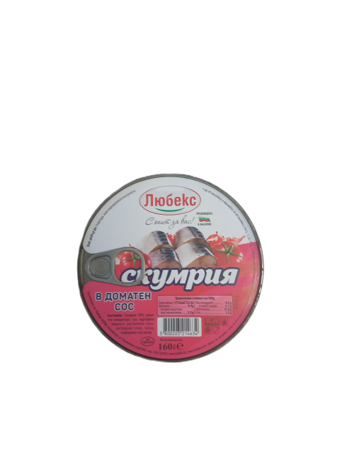Скумрия в  доматен сос  0.160 КГ ЛЮБЕКС