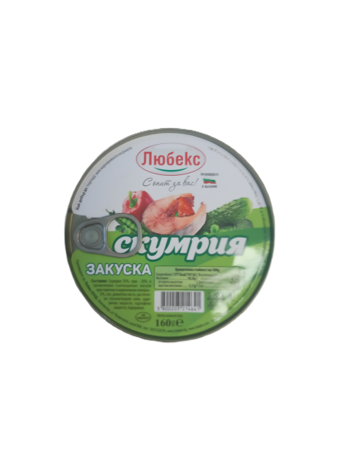 Скумрия закуска 0.160 КГ ЛЮБЕКС