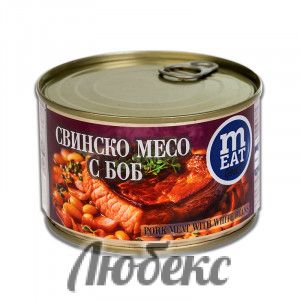 СВИНСКО МЕСО С БОБ 0.410КГ МАРАЙДА