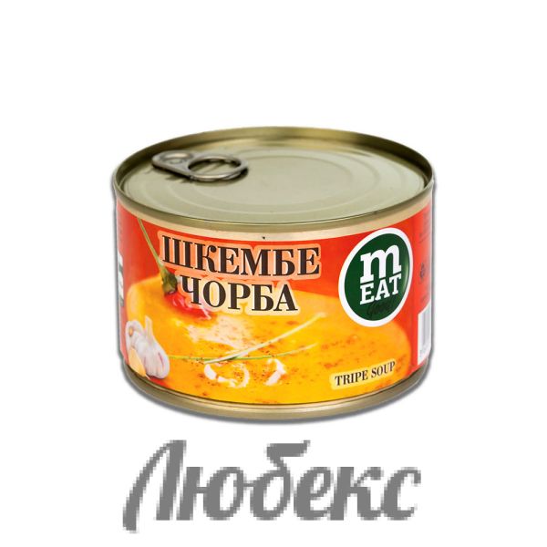 ШКЕМБЕ ЧОРБА 0.410КГ МАРАЙДА 