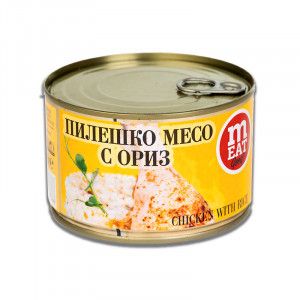 ПИЛЕШКО МЕСО С ОРИЗ 0.410КГ МАРАЙДА