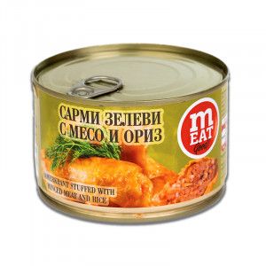 САРМИ ЗЕЛЕВИ С МЕСО И ОРИЗ 0.410КГ МАРАЙДА 