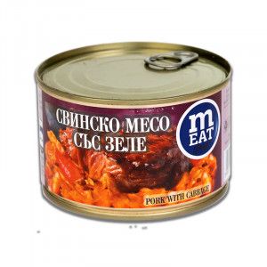 СВИНСКО МЕСО СЪС ЗЕЛЕ 0.410КГ МАРАЙДА 